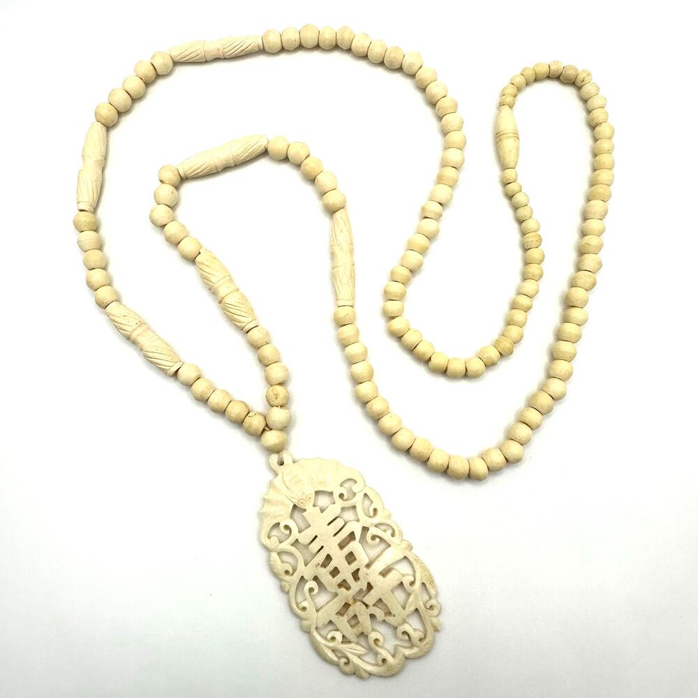 Antique vintage Chinese carved bovine bone beads beaded pendant necklace